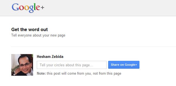 spread the word google plus page