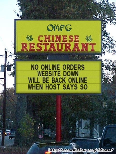 Chinese restaurant Chinese restaurant